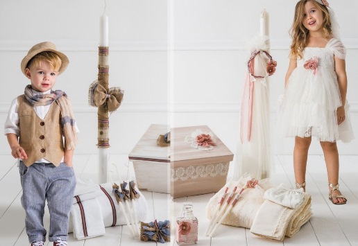 nos vêtements pour le Baptême à Héraklio, Crète